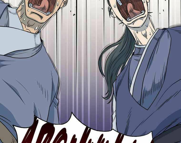 Đăng nhập Murim - Chapter 103 - Page 198