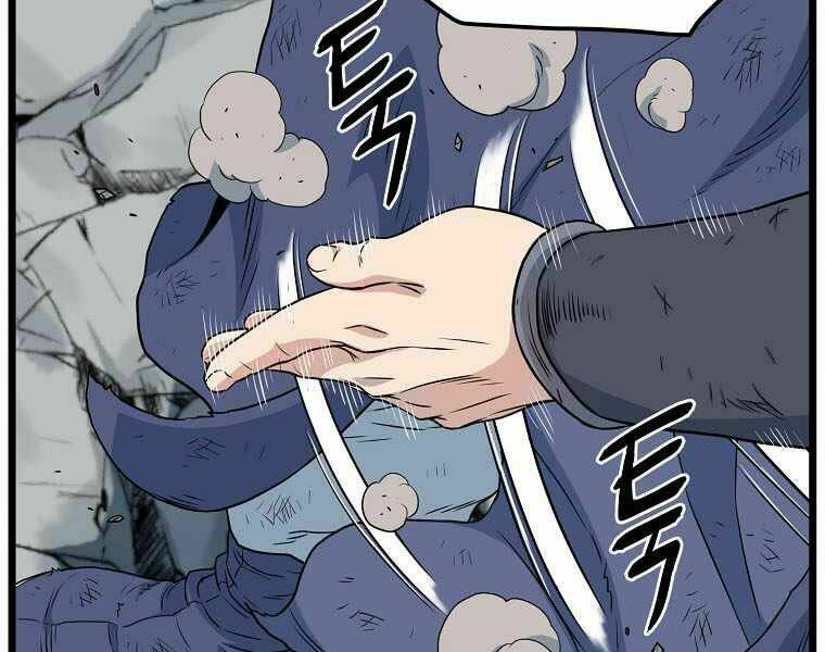 Đăng nhập Murim - Chapter 103 - Page 221