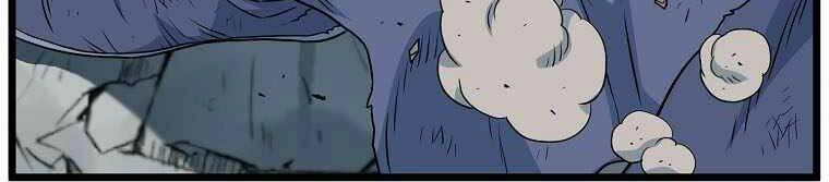 Đăng nhập Murim - Chapter 103 - Page 222