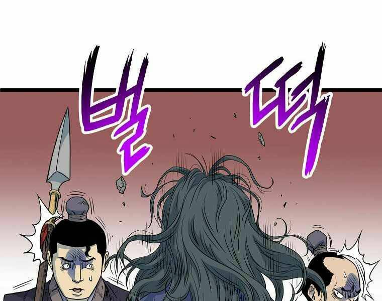 Đăng nhập Murim - Chapter 103 - Page 76