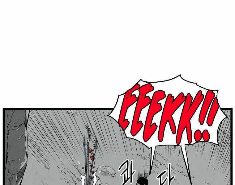 Đăng nhập Murim - Chapter 103 - Page 78