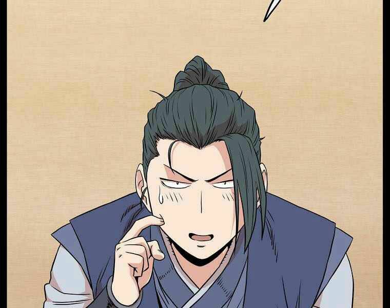 Đăng nhập Murim - Chapter 103 - Page 91