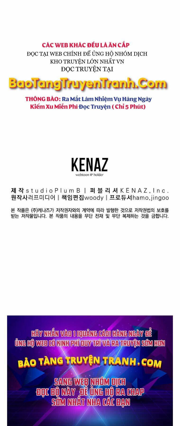 Đăng nhập Murim - Chapter 107 - Page 83