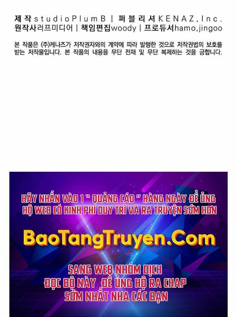 Đăng nhập Murim - Chapter 109 - Page 76