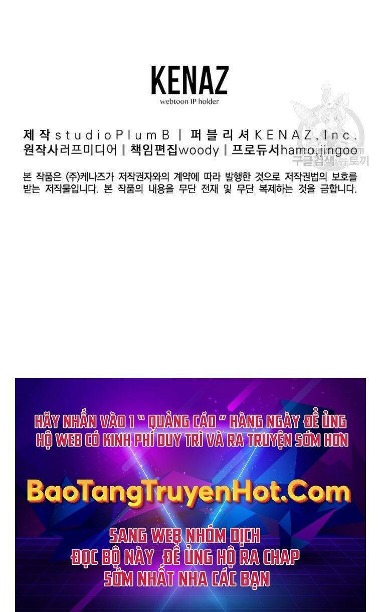 Đăng nhập Murim - Chapter 122 - Page 85