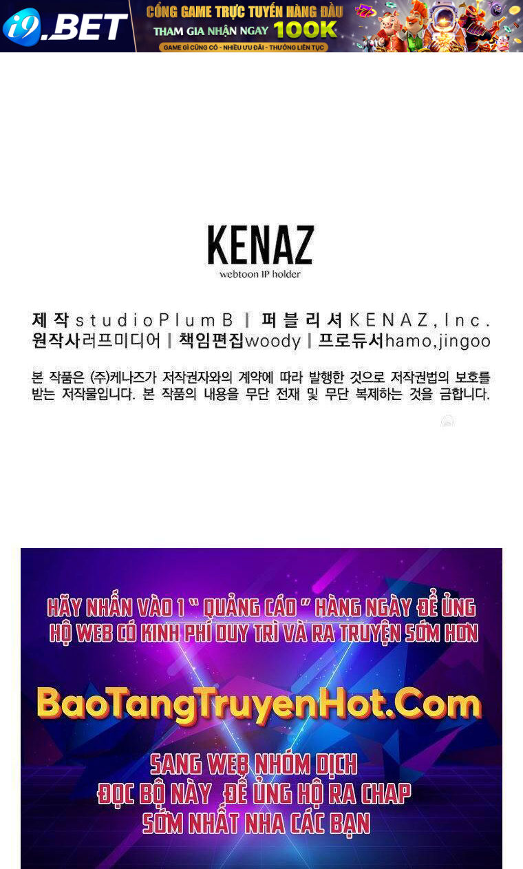 Đăng nhập Murim - Chapter 127 - Page 116