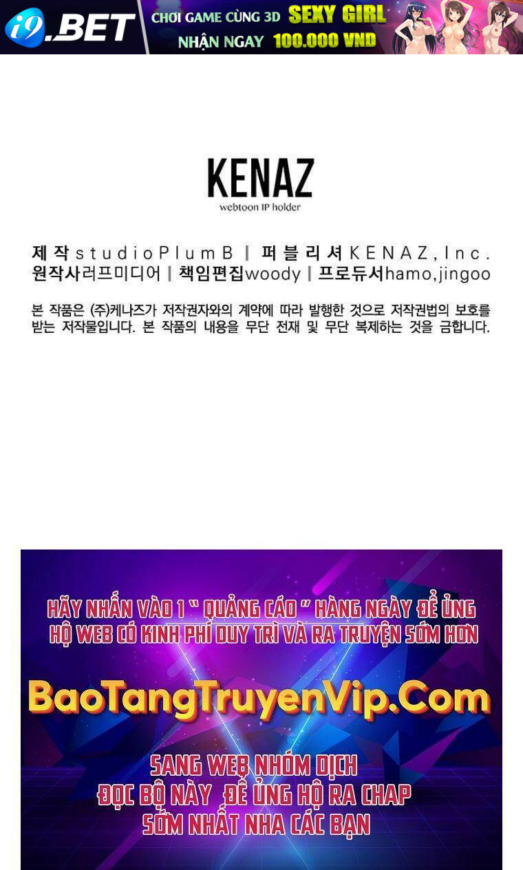 Đăng nhập Murim - Chapter 130 - Page 129