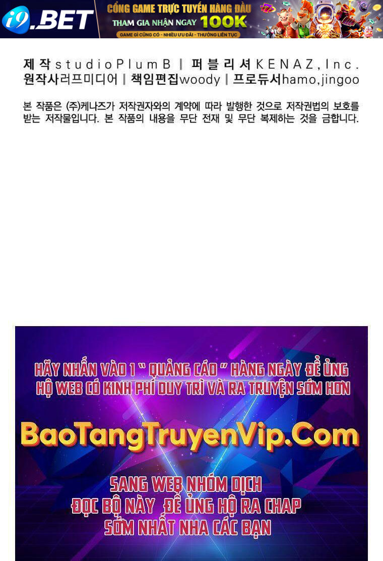 Đăng nhập Murim - Chapter 133 - Page 124