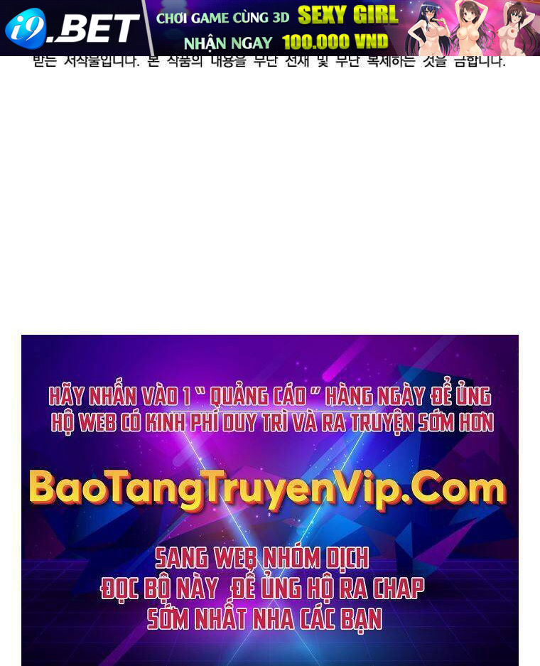 Đăng nhập Murim - Chapter 138 - Page 113