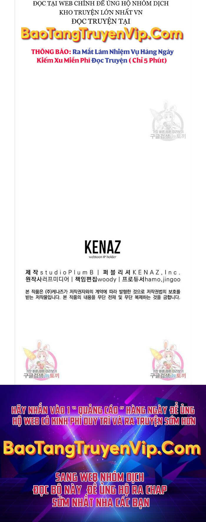 Đăng nhập Murim - Chapter 142 - Page 49