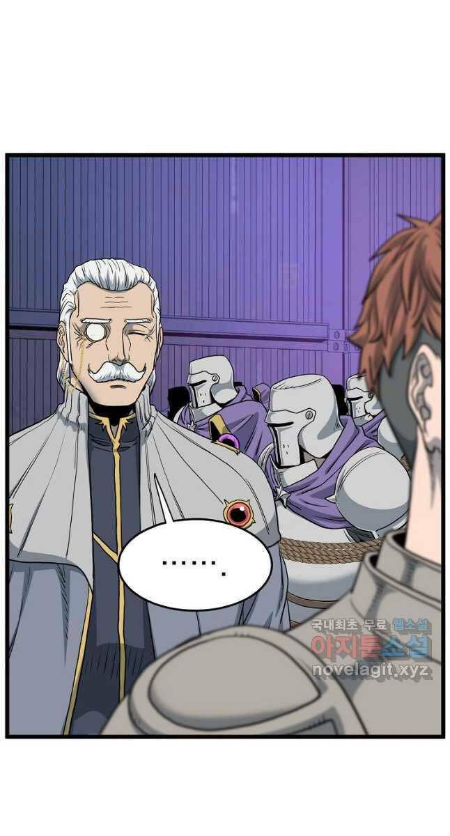 Đăng nhập Murim - Chapter 147 - Page 106