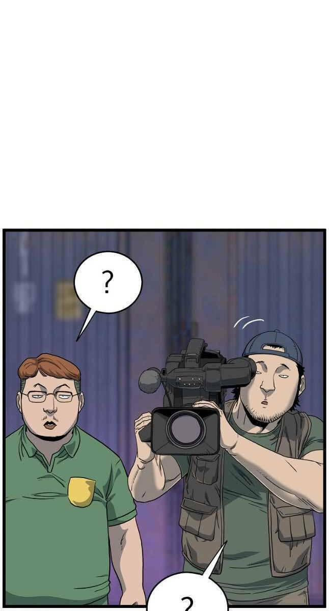 Đăng nhập Murim - Chapter 147 - Page 107