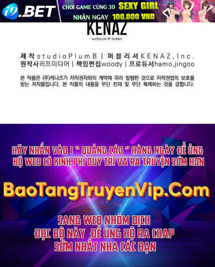 Đăng nhập Murim - Chapter 147 - Page 113