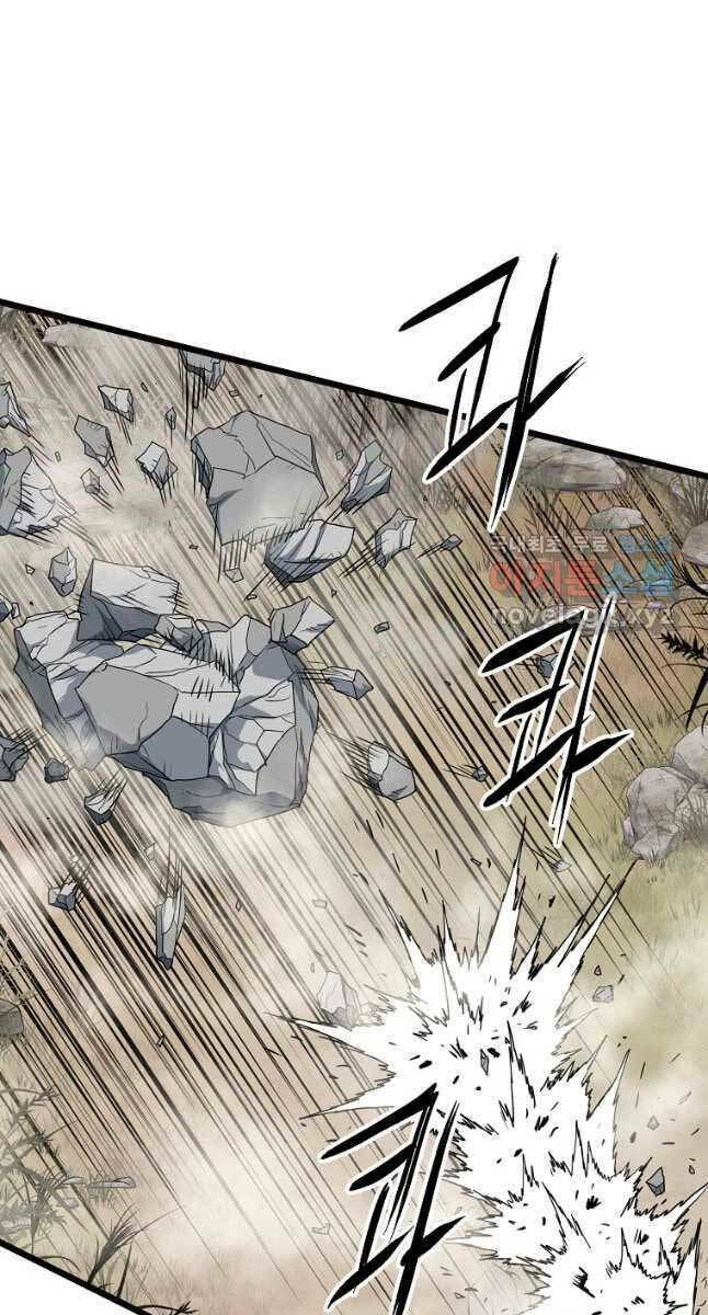 Đăng nhập Murim - Chapter 147 - Page 17