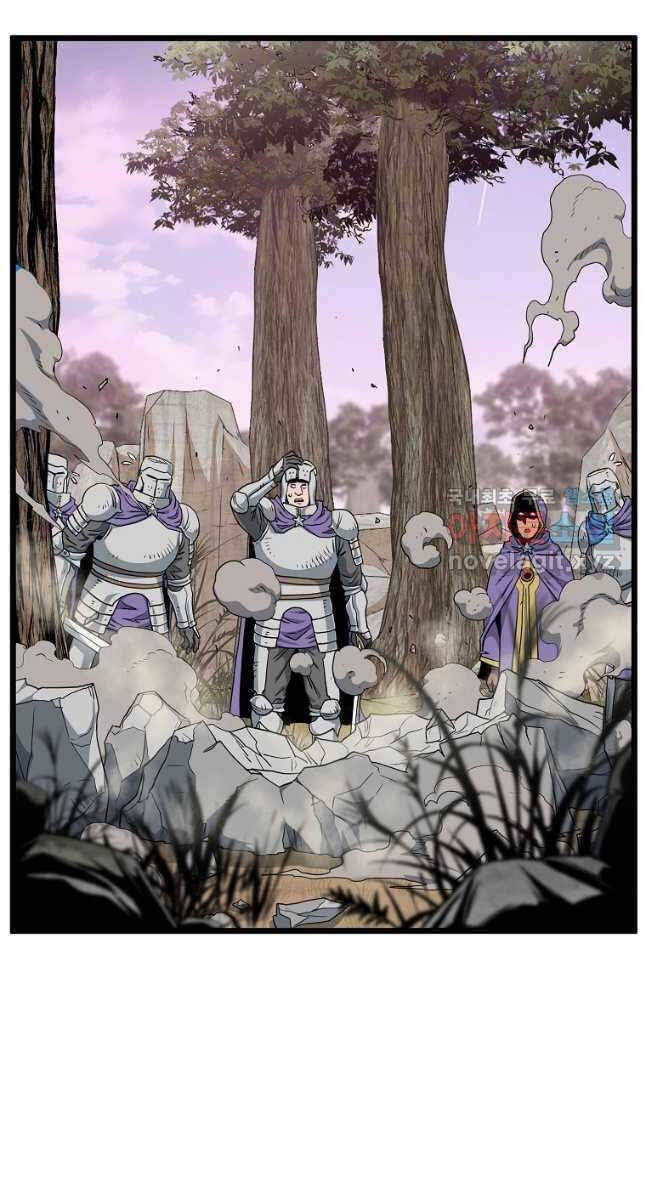 Đăng nhập Murim - Chapter 147 - Page 21