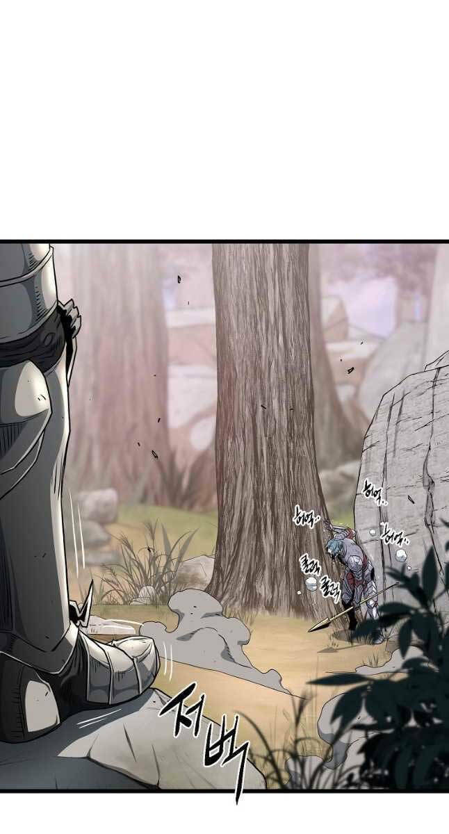 Đăng nhập Murim - Chapter 147 - Page 23