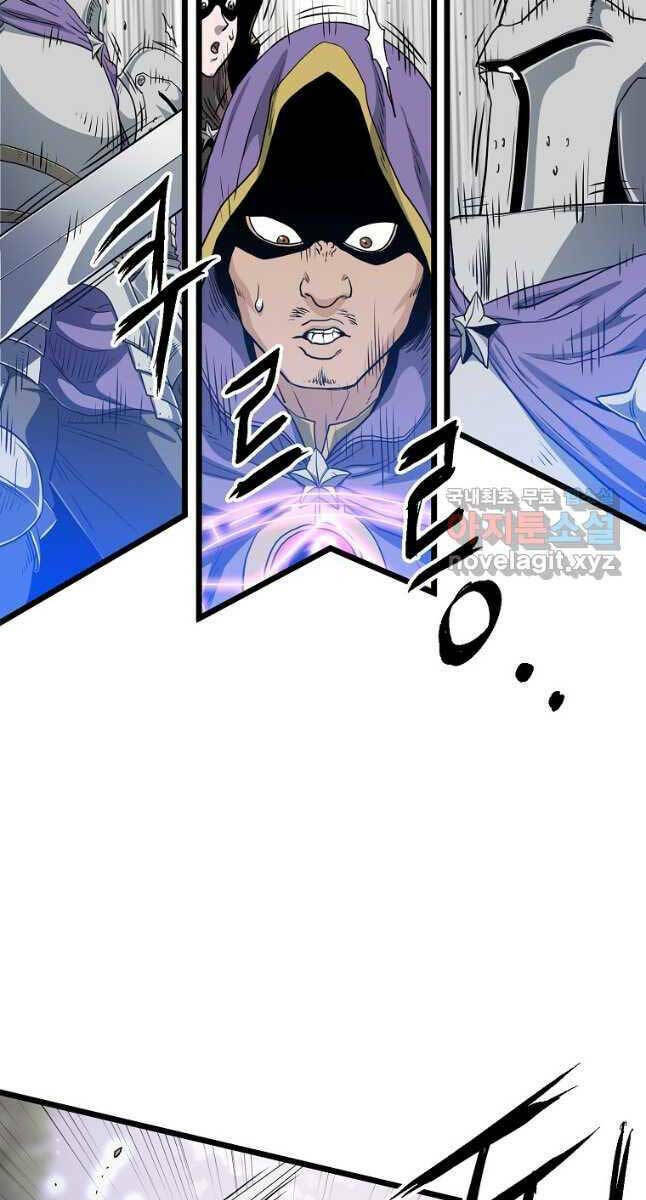 Đăng nhập Murim - Chapter 147 - Page 36