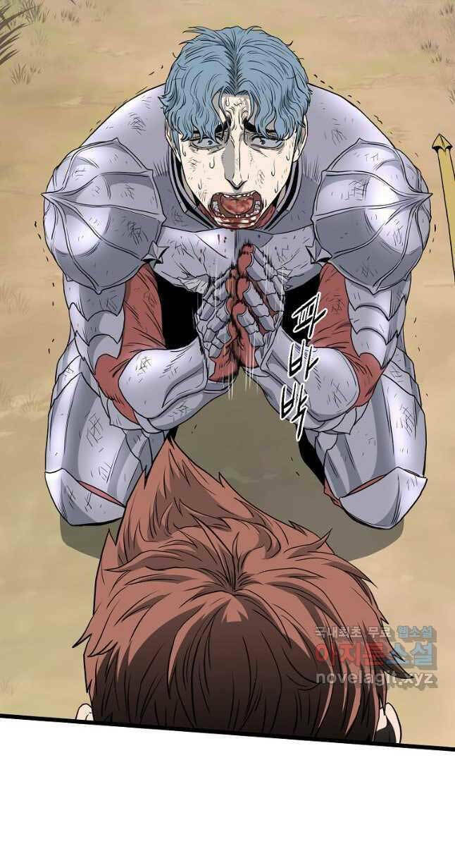 Đăng nhập Murim - Chapter 147 - Page 53