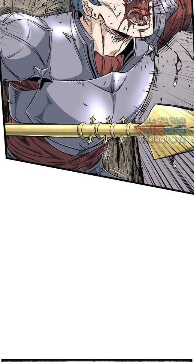 Đăng nhập Murim - Chapter 147 - Page 5