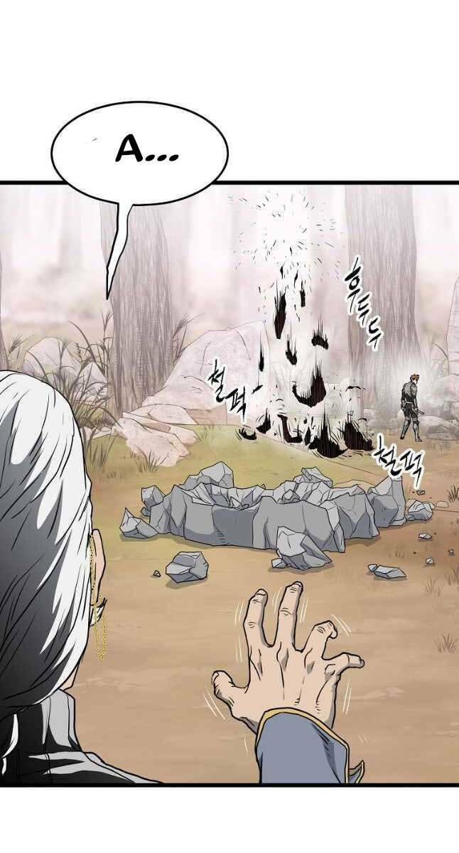 Đăng nhập Murim - Chapter 147 - Page 71