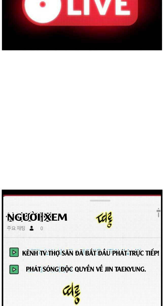 Đăng nhập Murim - Chapter 147 - Page 88