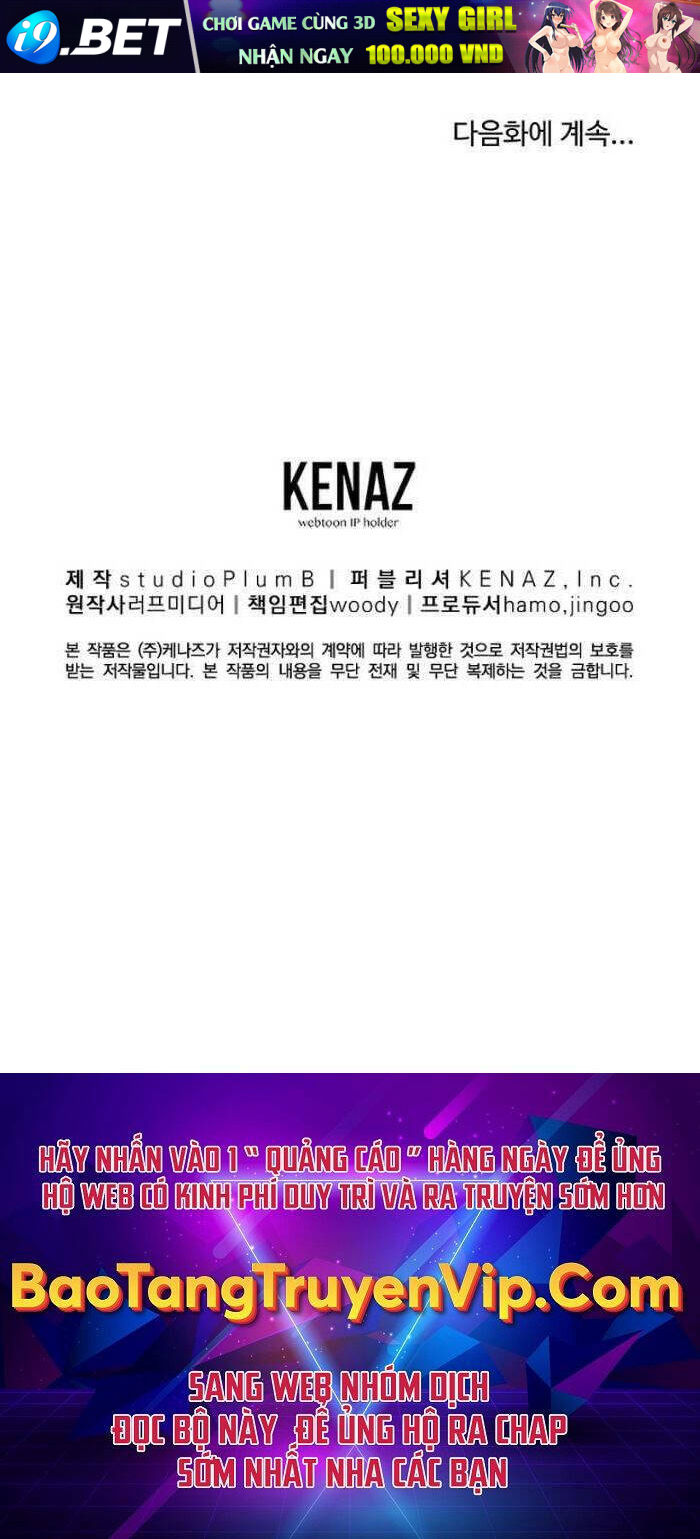 Đăng nhập Murim - Chapter 160 - Page 120