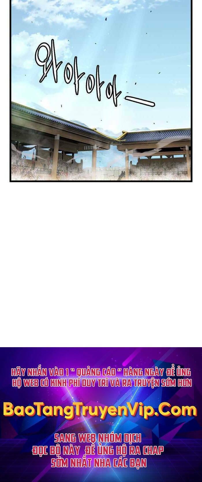 Đăng nhập Murim - Chapter 168 - Page 81