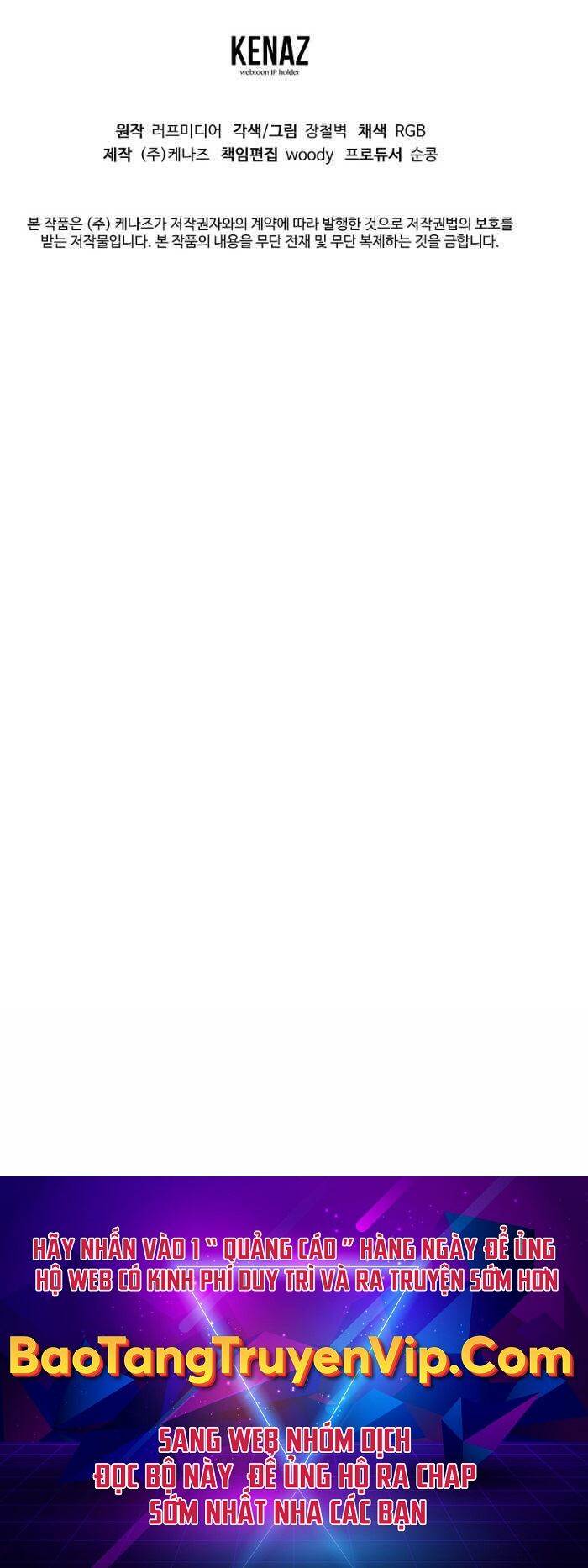 Đăng nhập Murim - Chapter 171 - Page 74