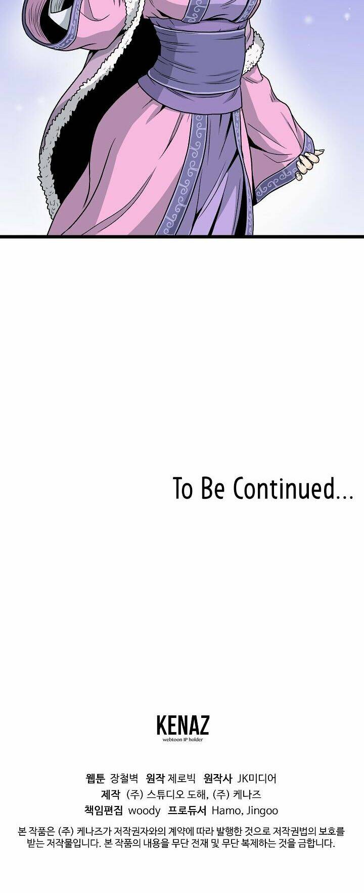 Đăng nhập Murim - Chapter 18 - Page 43