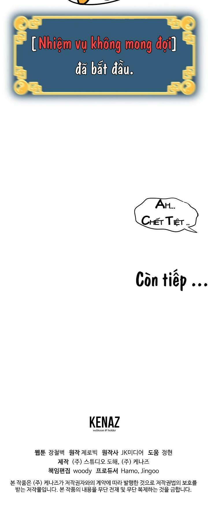 Đăng nhập Murim - Chapter 21 - Page 49