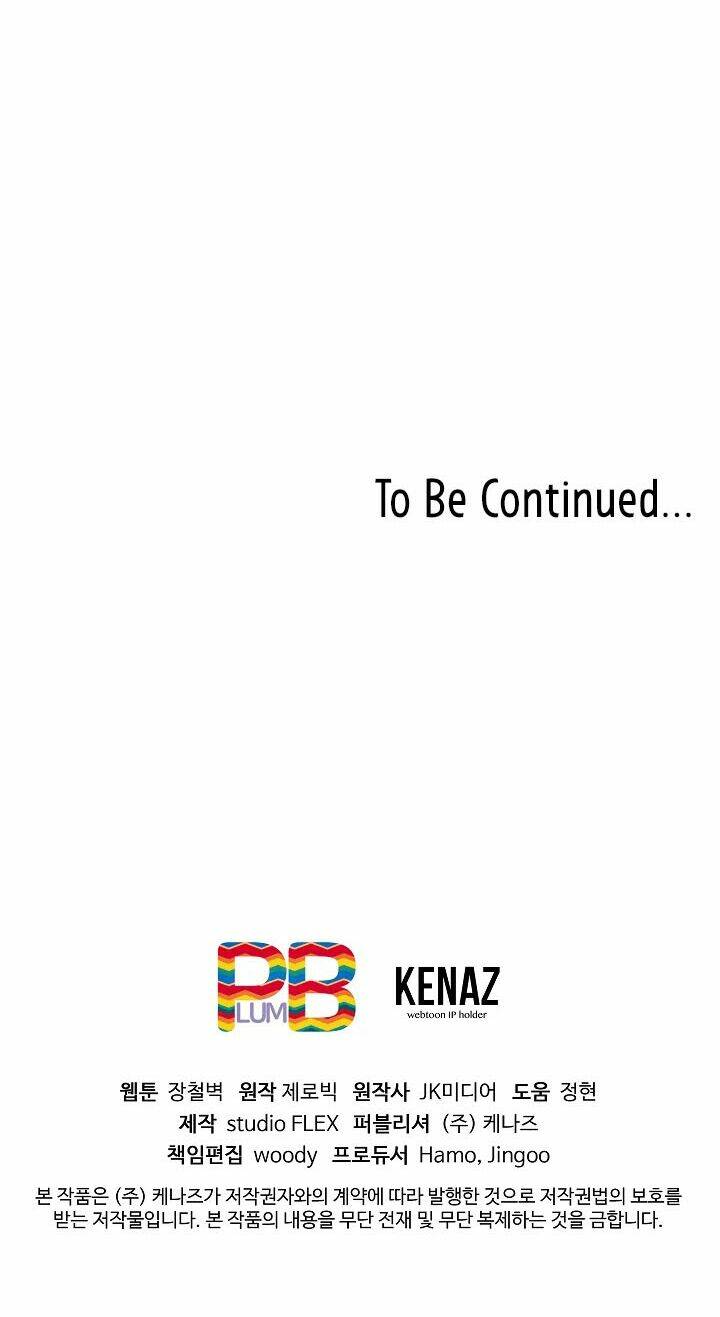 Đăng nhập Murim - Chapter 32 - Page 77