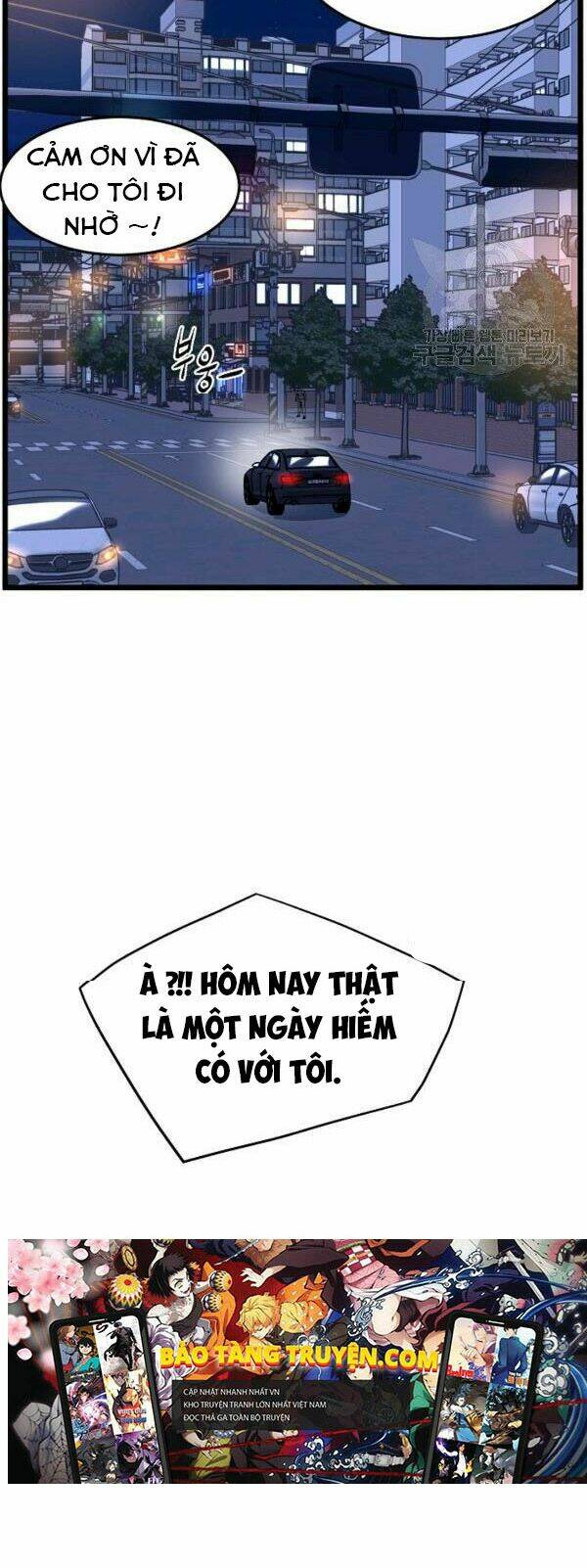 Đăng nhập Murim - Chapter 75 - Page 61
