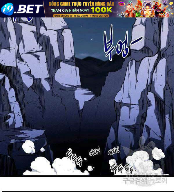 Đăng nhập Murim - Chapter 79 - Page 172