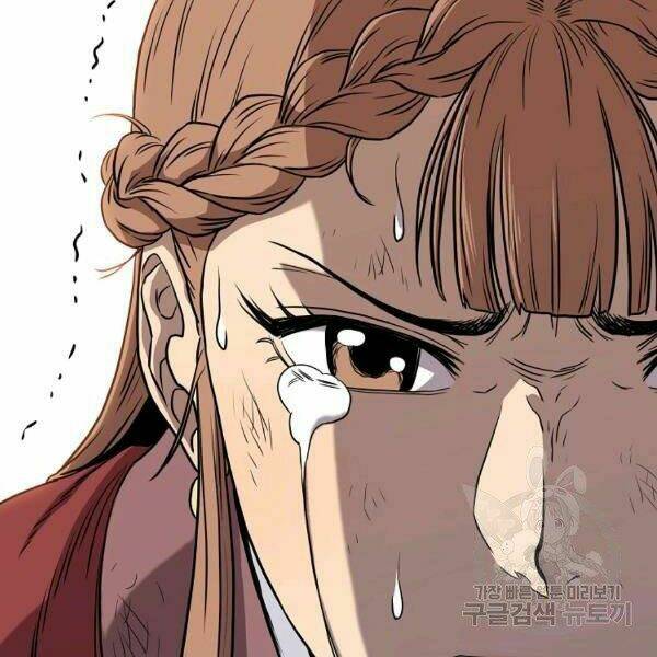 Đăng nhập Murim - Chapter 83 - Page 108