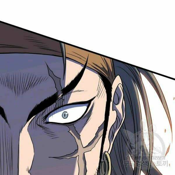 Đăng nhập Murim - Chapter 83 - Page 110