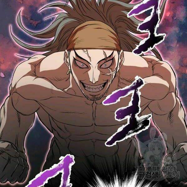 Đăng nhập Murim - Chapter 83 - Page 114