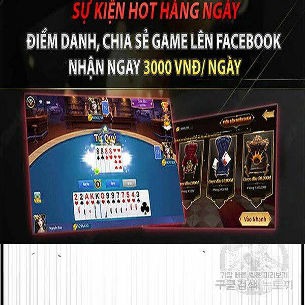 Đăng nhập Murim - Chapter 83 - Page 120