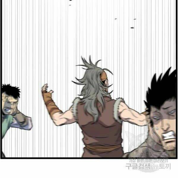 Đăng nhập Murim - Chapter 83 - Page 121