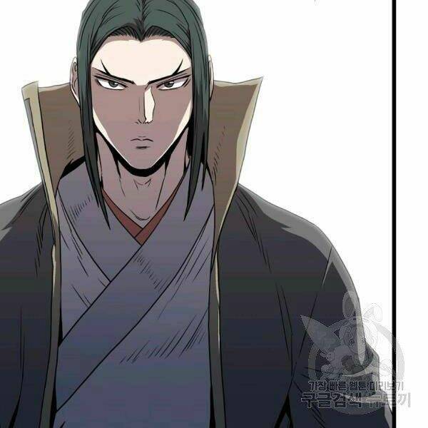 Đăng nhập Murim - Chapter 83 - Page 131