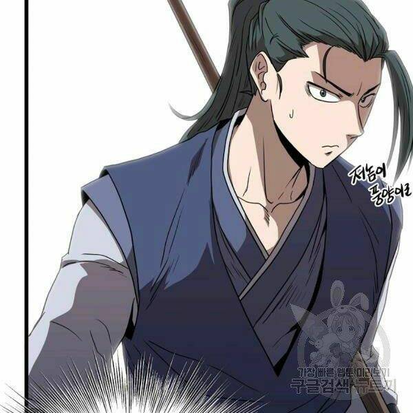 Đăng nhập Murim - Chapter 83 - Page 133