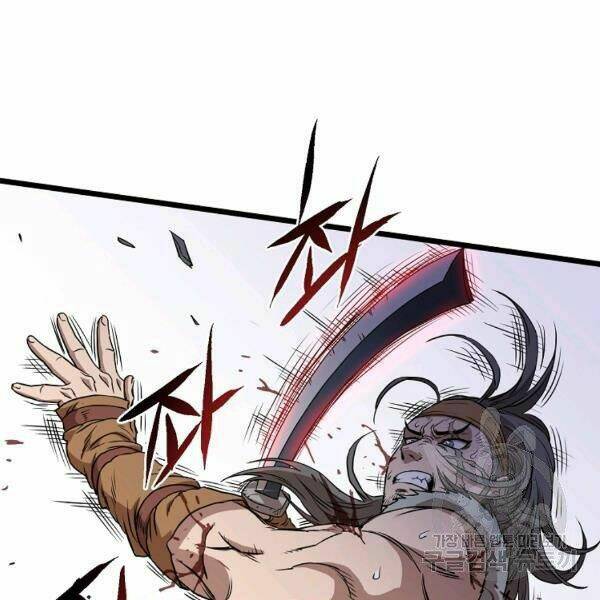 Đăng nhập Murim - Chapter 83 - Page 158