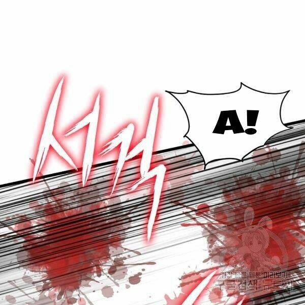 Đăng nhập Murim - Chapter 83 - Page 166