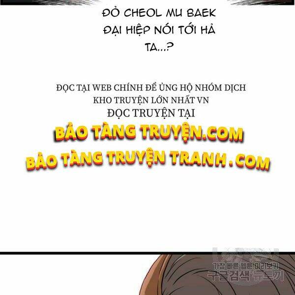 Đăng nhập Murim - Chapter 83 - Page 176