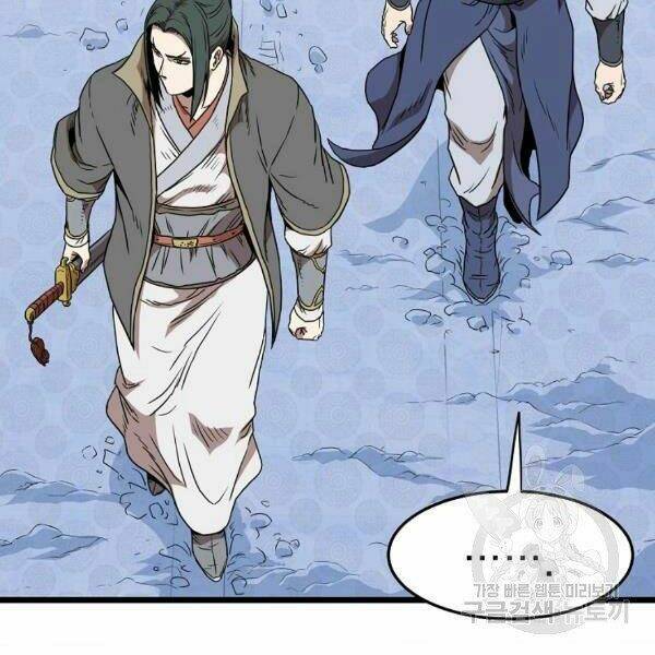 Đăng nhập Murim - Chapter 83 - Page 18