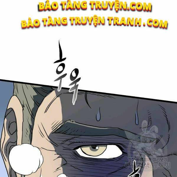 Đăng nhập Murim - Chapter 83 - Page 3