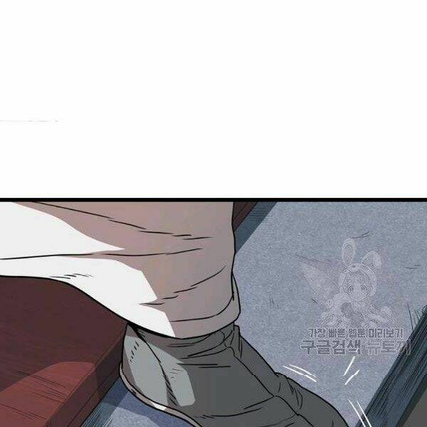 Đăng nhập Murim - Chapter 83 - Page 60