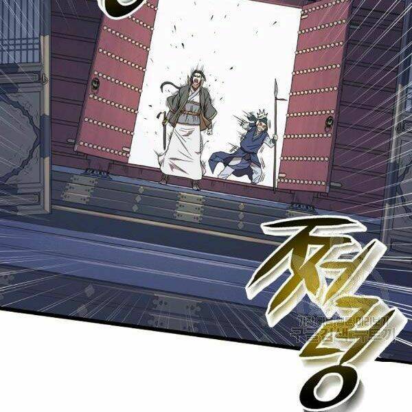 Đăng nhập Murim - Chapter 83 - Page 63