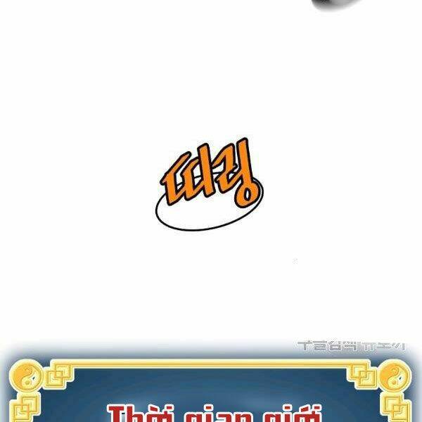 Đăng nhập Murim - Chapter 83 - Page 64