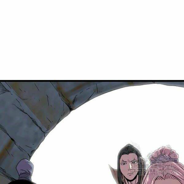 Đăng nhập Murim - Chapter 83 - Page 6