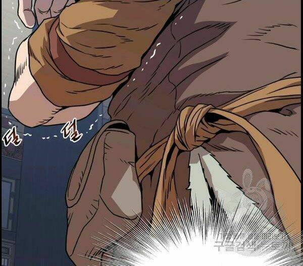 Đăng nhập Murim - Chapter 83 - Page 77